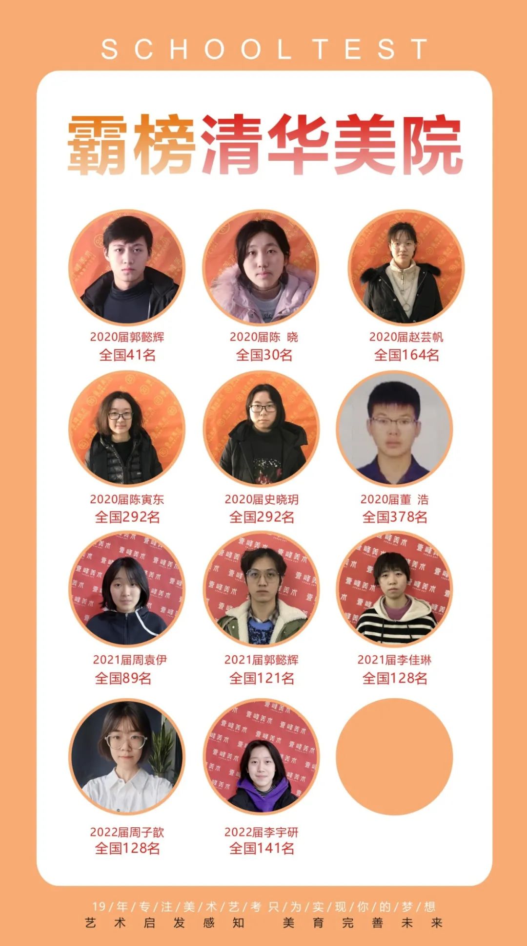 微信图片_20230106135902.jpg 微信图片_20230106135902.jpg