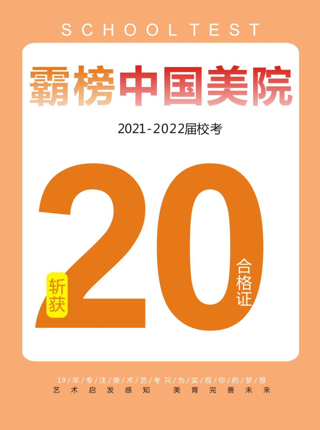 微信图片_20230106135932.jpg 微信图片_20230106135932.jpg