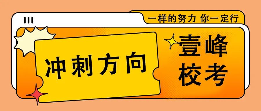 微信图片_20230106135939.jpg 微信图片_20230106135939.jpg