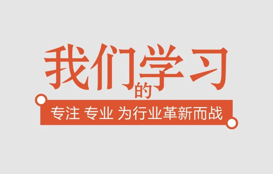 微信图片_20230111102531.jpg