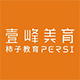 收藏 | 22年统考近在眼前，即将踏上征途的你准备好了吗？